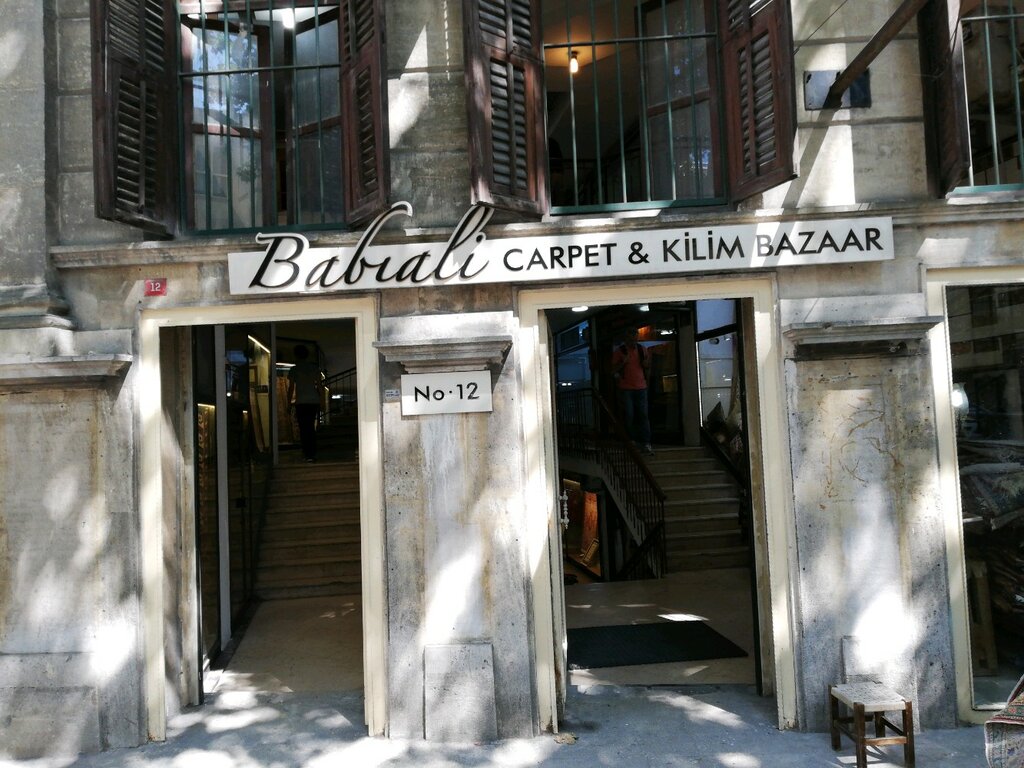 Carpet shop Babiali Carpet & Rug Bazaar, Istanbul, photo