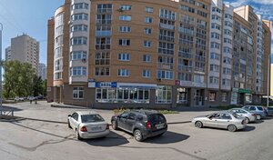 Адрес Коннекст