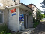 Отделение почтовой связи № 172530 (ул. Ленина, 19, Белый), почтовое отделение в Белом