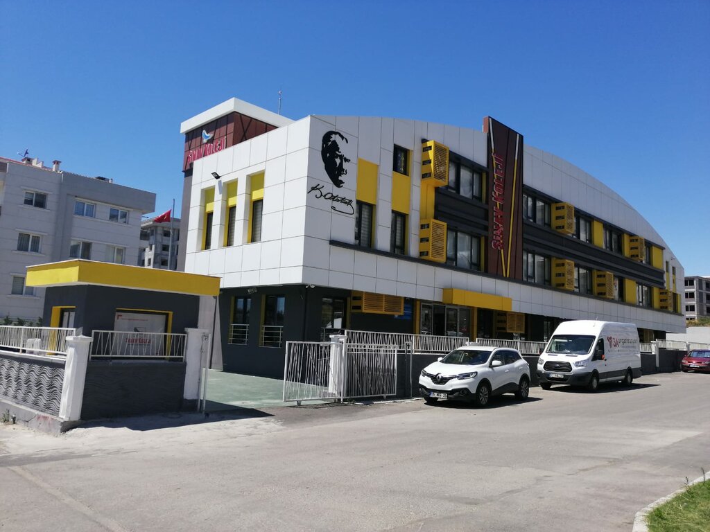 School Aliaga Exam College, Aliaga, photo