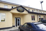 SpaHotel Plaza (ulitsa Lavrova, 69/8Ж), hotel