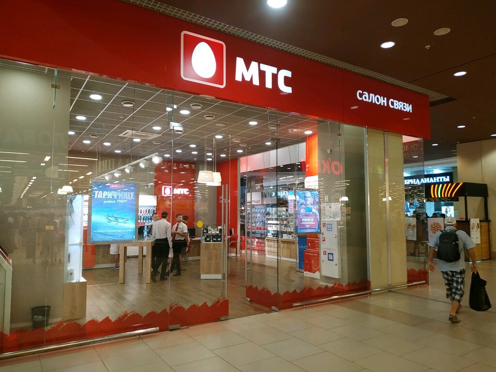 Mobile phone store MTS, Sochi, photo