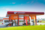 Autoport (Novocheboksarsk, Pionerskaya Street, 31) ، محطة وقود