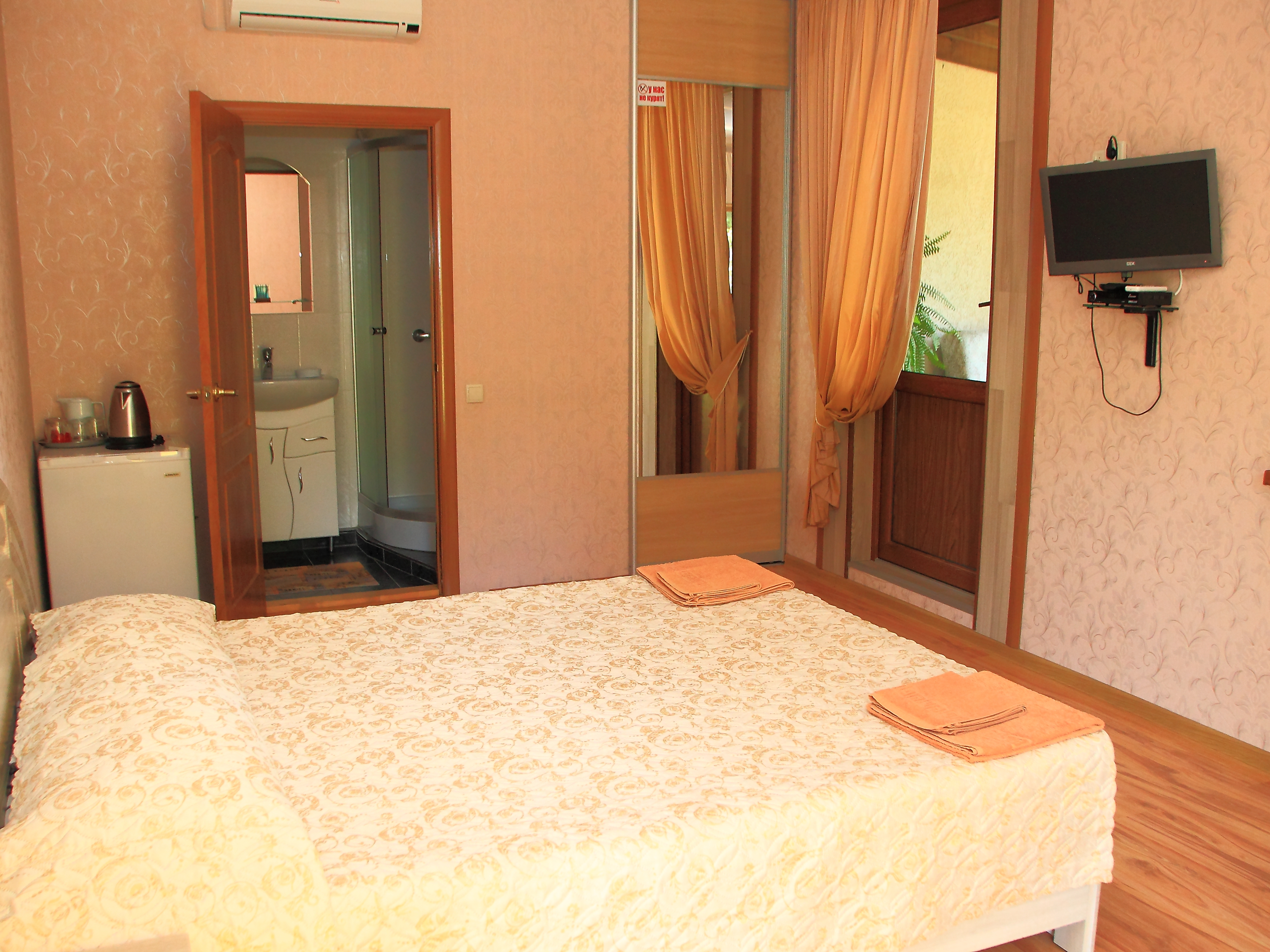 Фото Нептун у реки