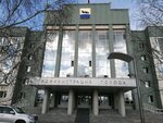 Otdel po Trudu (Engelsa Street, 8) ، وزارات حكومية، خدمات