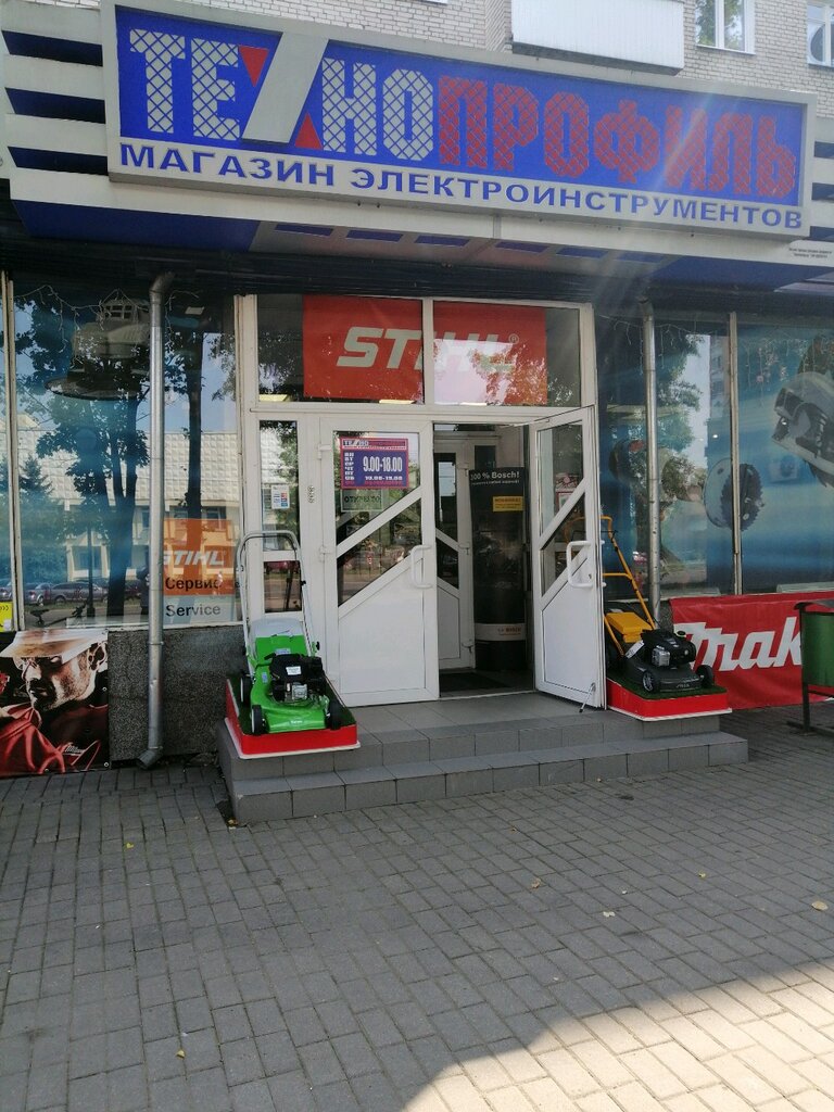 Магазин Технопрофиль В Гродно Каталог Товаров