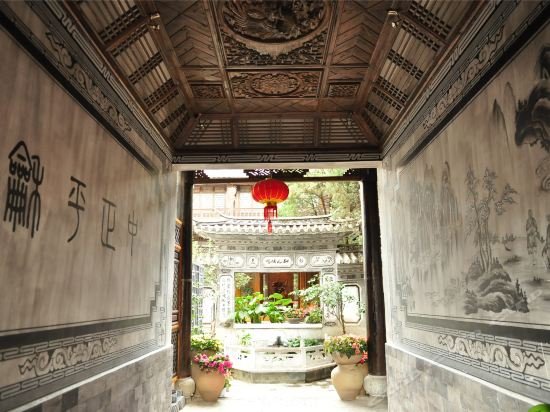 Фото Gantong Zhongheju Boutique Inn