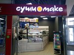 Sushi Make (Popova Street, 70Д), sushi bar