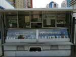 Пахма (Moskovskiy Avenue, 159А/39), dairy products shop