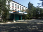 Лицей № 8 (Krasnaya Presnya Street, 62), lyceum