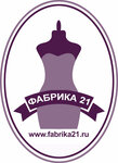 Фабрика 21 (просп. Ивана Яковлева, 3), швейное предприятие в Чебоксарах