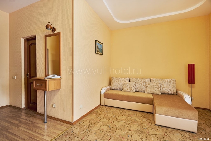 Фото Юлиана