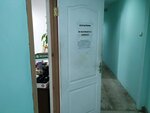 Оптовая торговля колбасными изделиями (Parallelnaya ulitsa, 11с18), wholesale company