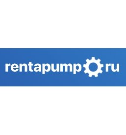 Rentapump - Строительное водопонижение