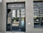 Оптово-логистический центр С-Видео (Filimonava Street, 20), management company