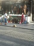Esratash (İstanbul, Fatih, Mesihpaşa Cad.) ، متجر ملابس