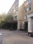 Germes (Kostyakova Street, 12с2) ، تصليح المعدات الهيدروليكية والهوائية