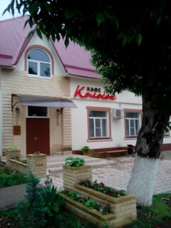 Фото Мотель на Центральной