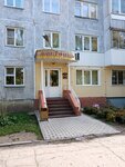Пивточка (Georgieva Street, 31), cervecería