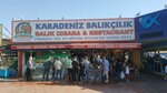 Karadeniz Fishing Nesim Usta (İstanbul, Kartal, Turgut Özal Blv., 74B) ، الأسماك والمأكولات البحرية