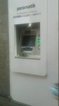 Garanti Bbva ATM (İstanbul, Kartal, Kordonboyu Mah., Rıhtım Cad., 81), atm