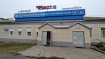 Mesto Dtp 36 (Kazarmenny pereulok, 13), servicios legales