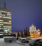 Arkhturagentstvo (Severnoy Dviny Embankment, 36), travel agency