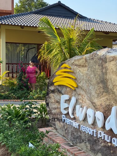 Гостиница Elwood Premier Resort Phu Quoc