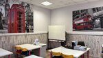 Englishgood (9th Sokolinoy Gory Street, 17), foreign language courses