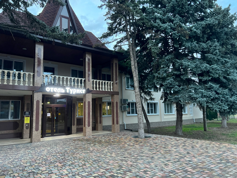 Фото Турист