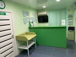 Helix (Malysheva Street, 7) ، مركز طبي، عيادة