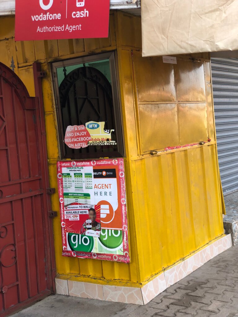Sports store Airtime Momo Vendor, Accra, photo