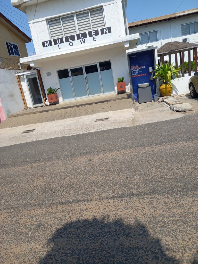 Advertising agency Mullen Lowe, Earth, photo