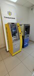Газпромбанк, банкомат (Tsentralniy Microdistrict, Severnaya Street, 6), atm