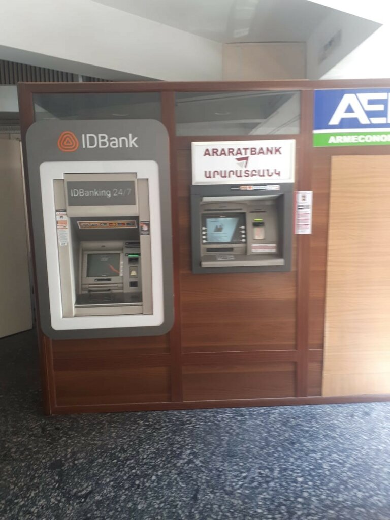 ATM Araratbank, Yerevan, photo
