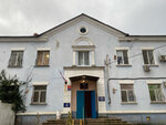 Pasportny stol (улица Комарова, 7), visa support
