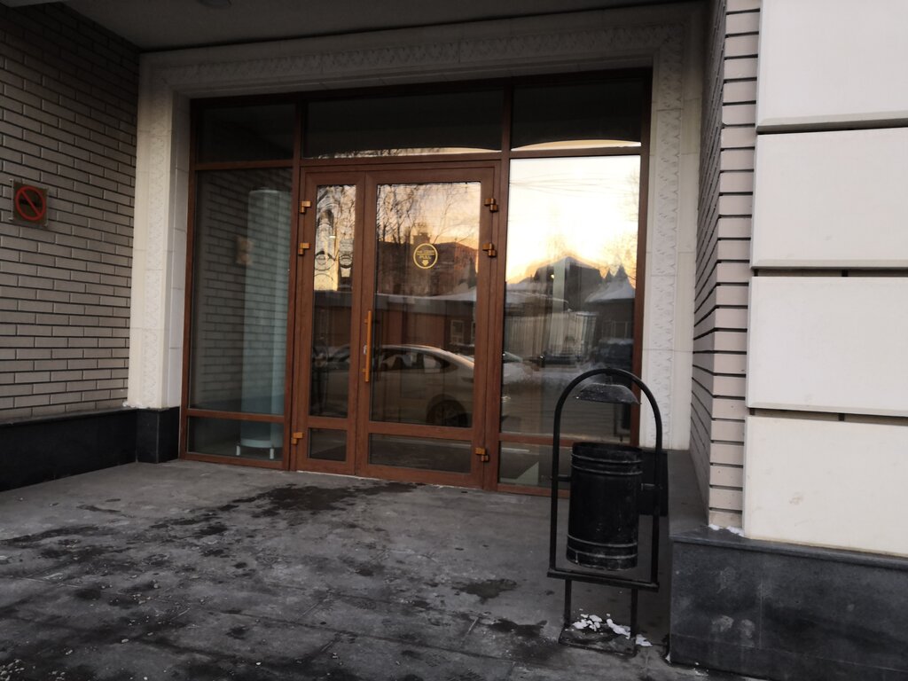 Paintwork materials Td Hastar, Kazan, photo