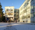 Династия (Mira Street, 121), dance school