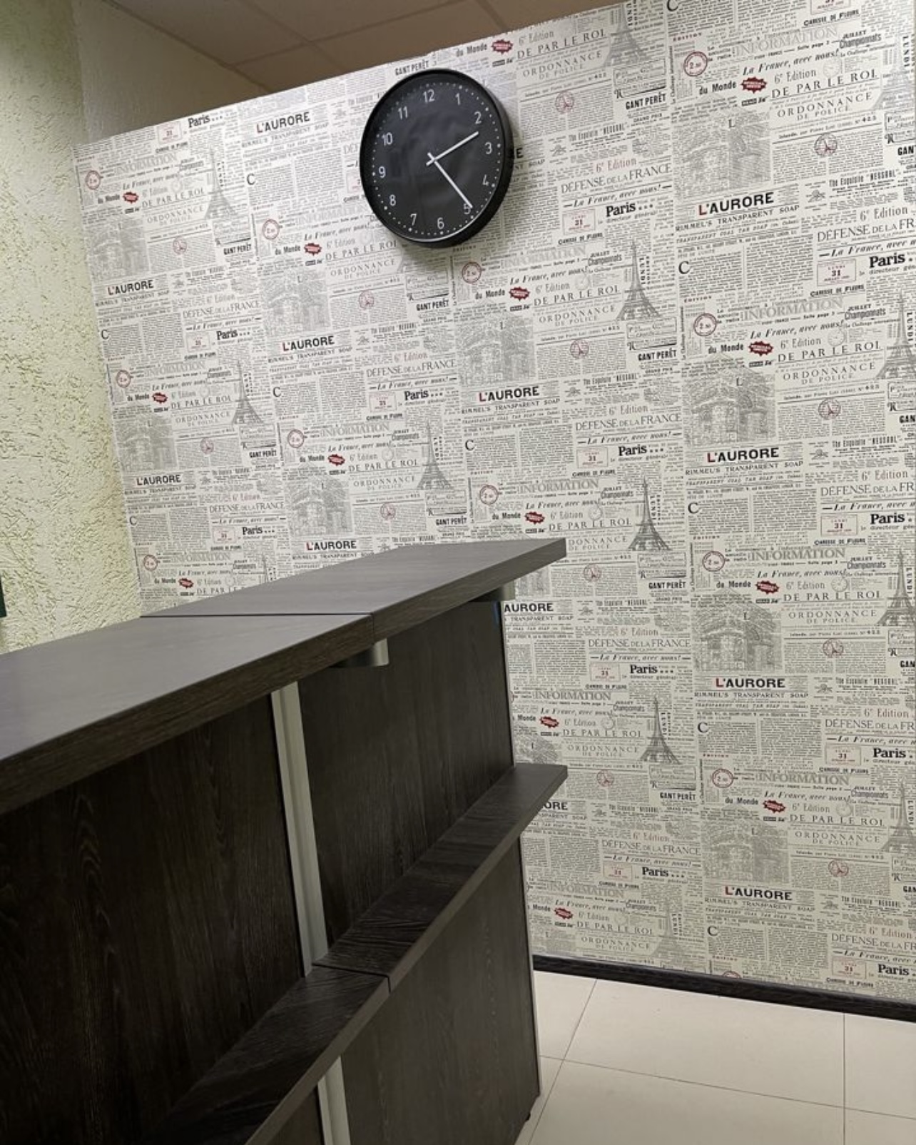 Фото Пионер