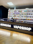 Bermuda (9th Quarter, Tupoleva Boulevard, 15Б) ، متجر سجائر إلكترونية