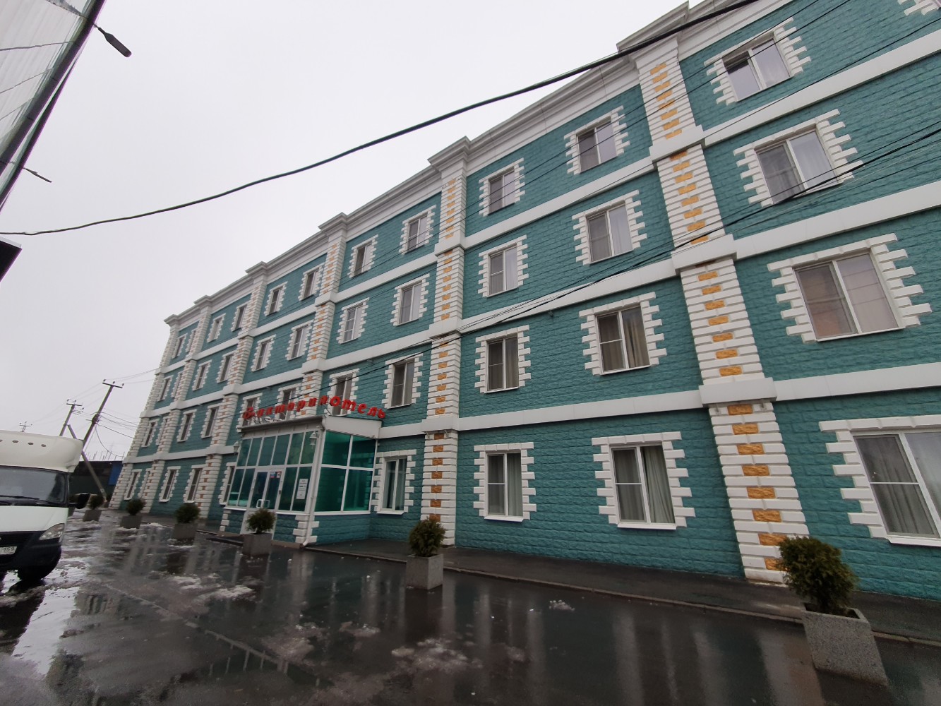 Фото Виктория