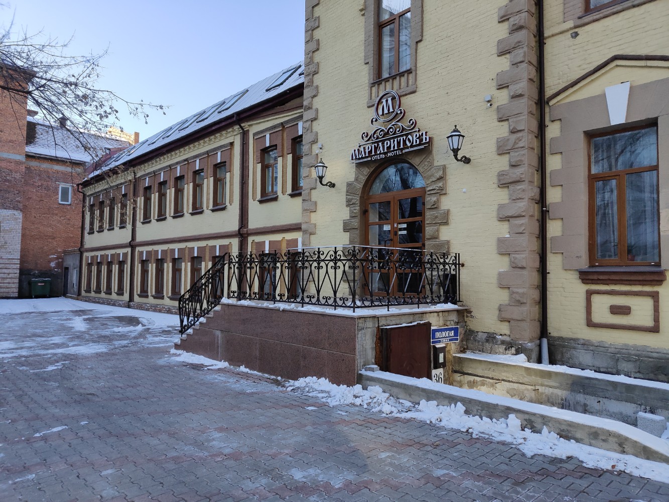 Фото Маргаритовъ