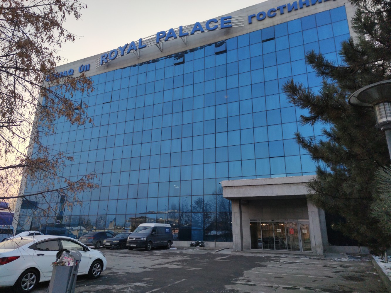 Фото Royal Palace