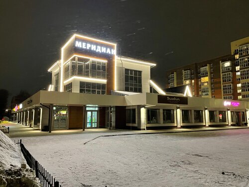 Porno trans qalam rasmlar