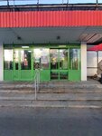 5Post (Polyustrovskiy Avenue, 3) ، الطرود الآلي