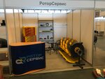 RotorService (Zvyozdny pereulok, 1), reparación de maquinaria agrícola