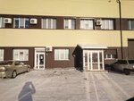 Transportnaya kompaniya (2-ya Solnechnaya ulitsa, 60) ، شركة التخطيط والتنفيذ