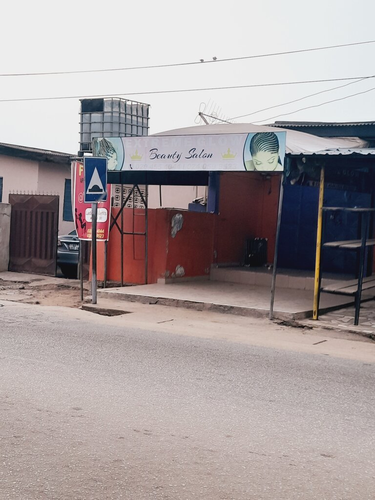 Beauty salon Extreme glow, Earth, photo