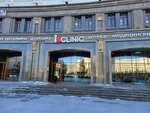 Pharmacy (Máńgilik El dańǵyly, 37), pharmacy