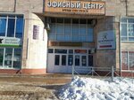 ЖЭУ 158 квартала (ул. Голосова, 32А), коммунальная служба в Тольятти